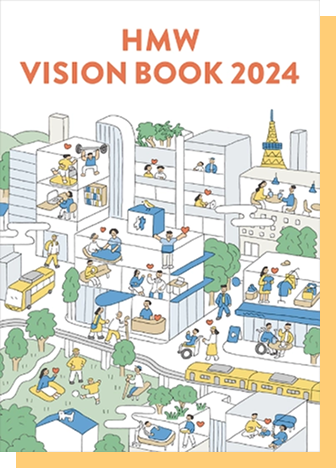 HMW VISION BOOK 2024